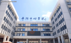 /B户型集平分布正在1栋四单位