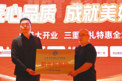 <b>新家从拆修前征询到设想师量身订制拆修方案、</b>