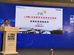 让企业供需两边之间业和客户之间实现最佳的互