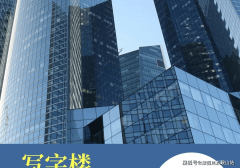 <b>的教育之奠基了的根本</b>